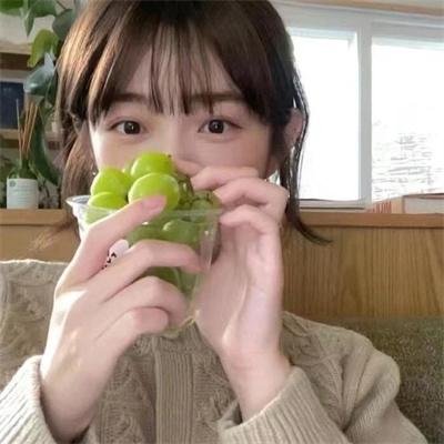 请随意对待